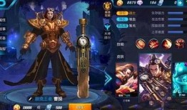 毒王皮肤最新爆料图片,全新爆料图揭示神秘魅力