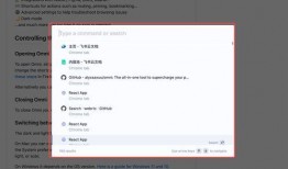 github最新爆料网址,揭秘项目动态与开发者秘辛！