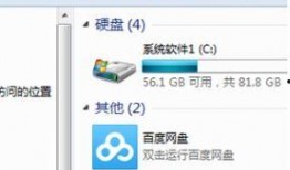 娱乐吃瓜音频在哪找的,娱乐吃瓜音频的神秘来源