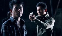 电视剧好家伙在线观看,热血青春，兄弟情深，在线观看重温经典！