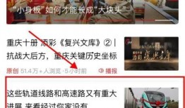 什么样的新闻可以爆料,重大事件背后的真相与影响